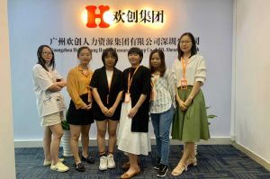 不忘初心,快速前行,热烈祝乐动官方网站深圳分公司乔迁大喜