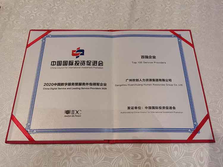 62c50270c7e3b.jpg 20201020104858_52339.jpg