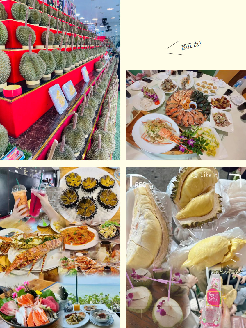 欢创集团 欢创集团