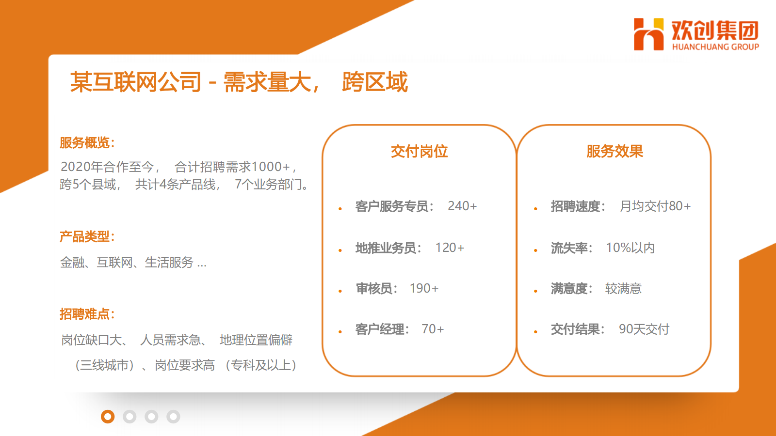 644b78a07b7f0.png 644b78a07b7f0.png