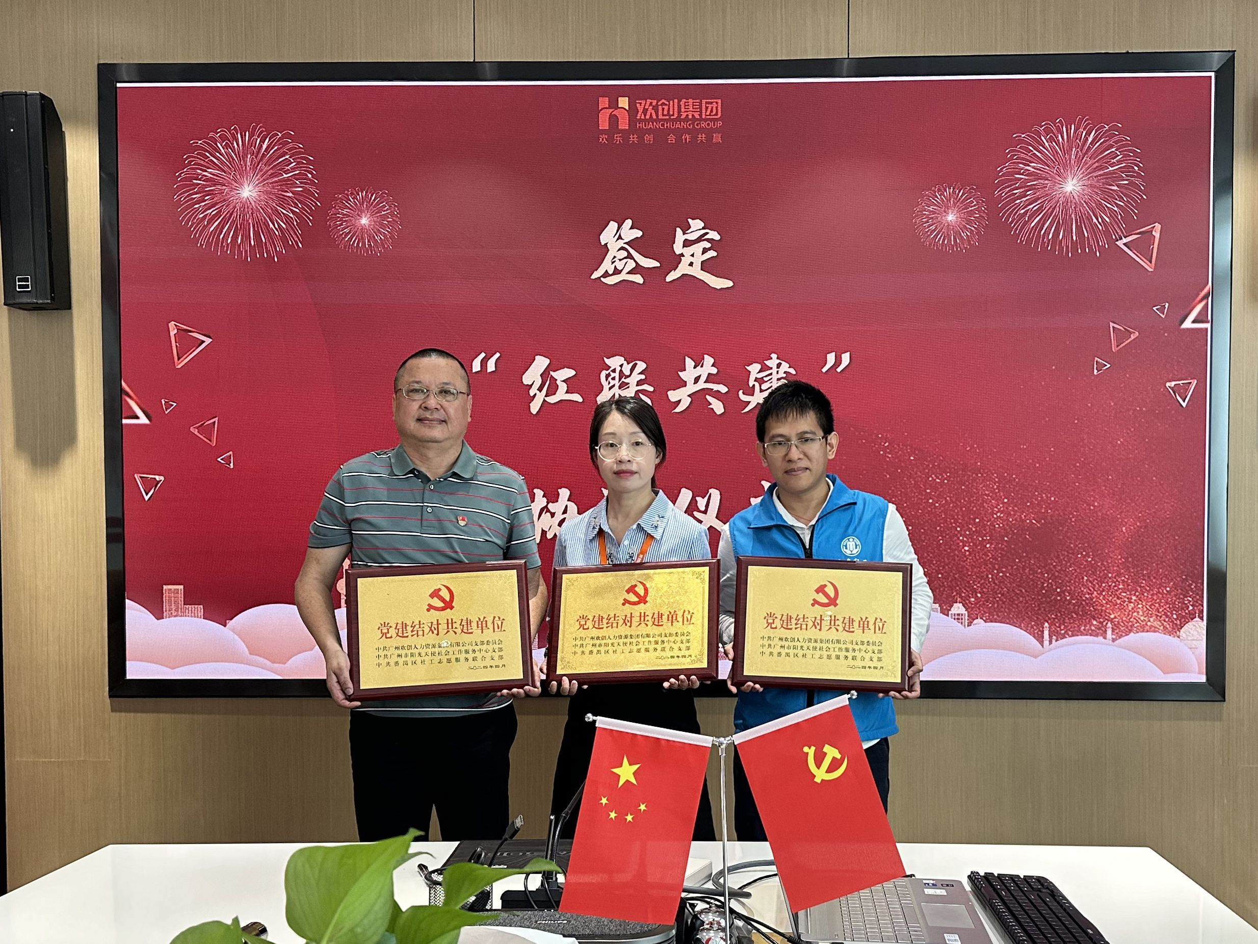 660cbb850c791.jpg 9.jpg