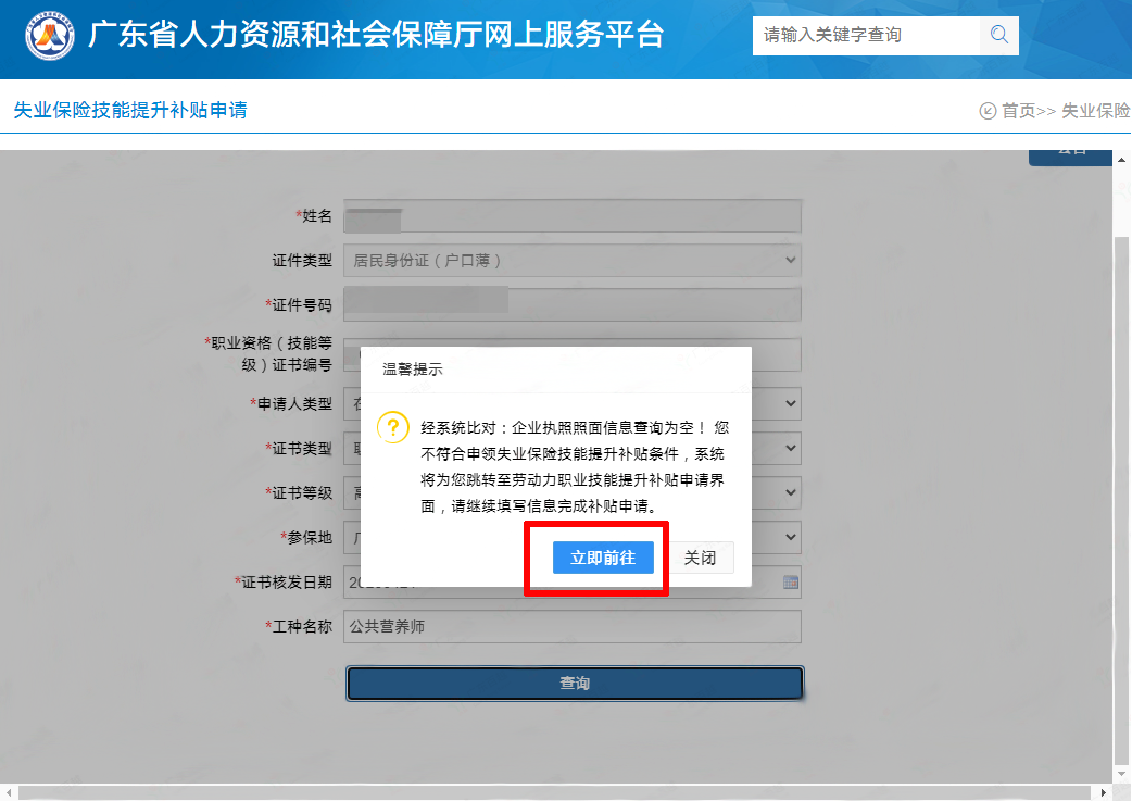 6656939f12de0.png 12.png