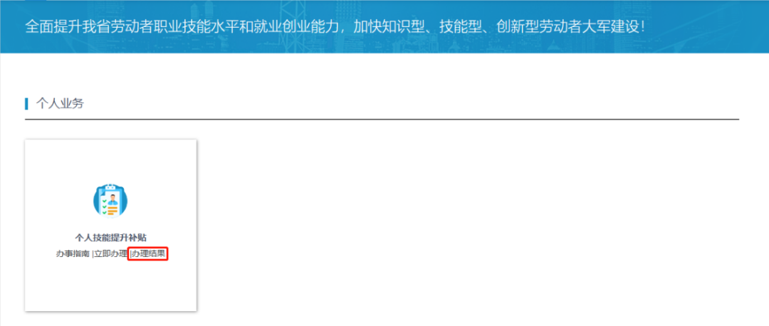 6656946461adb.png 22.png