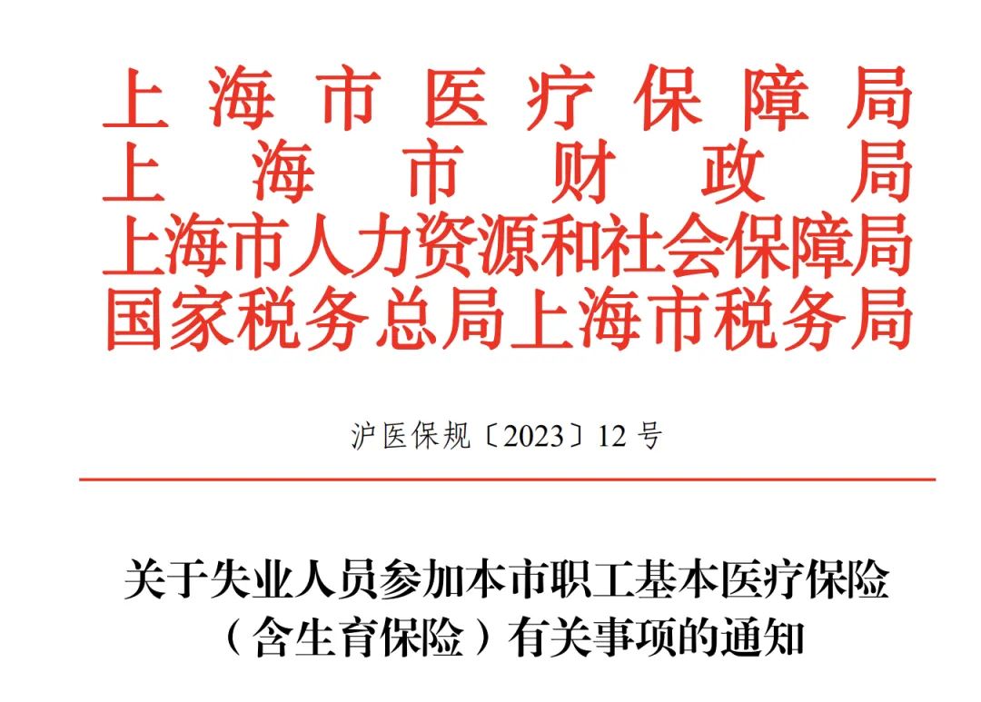 665fc86ee5dd0.jpg 640.jpg