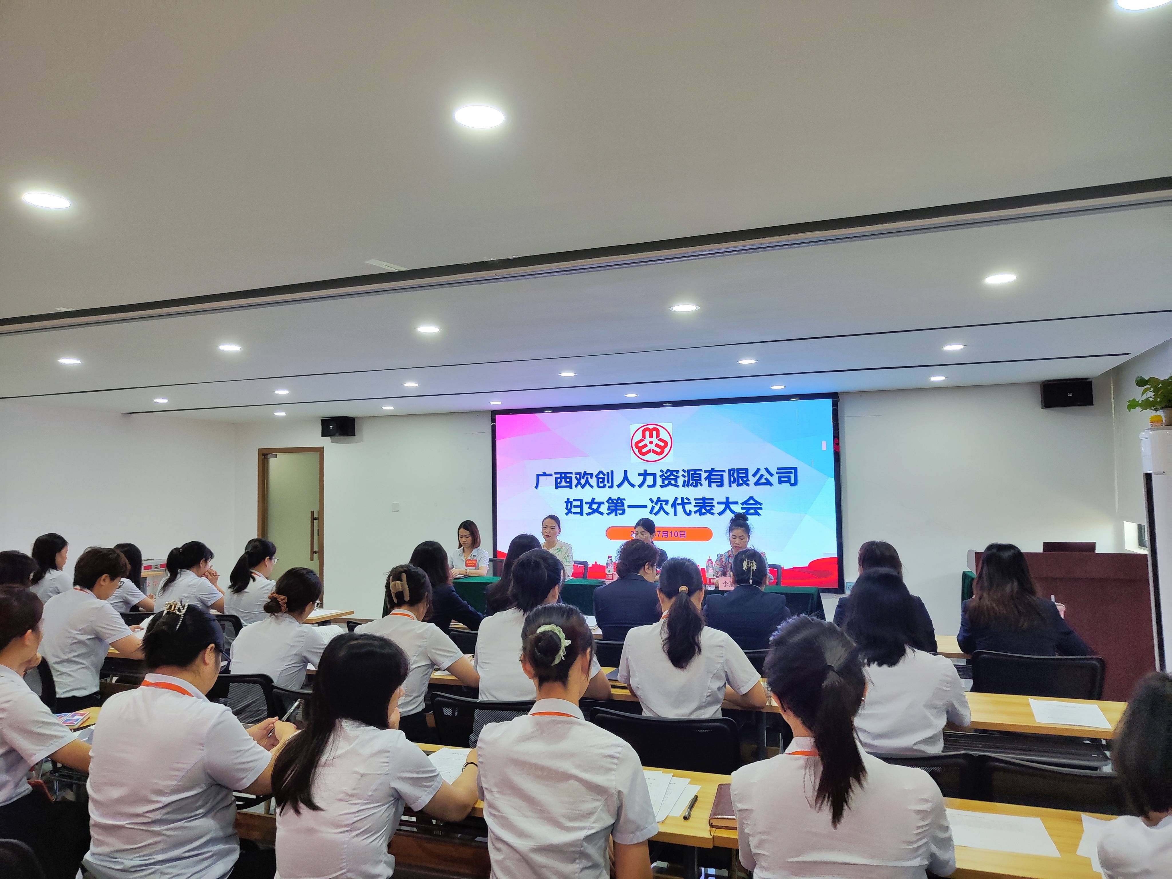 6699fd3393731.jpg MTXX_MH20240711_151347522.jpg