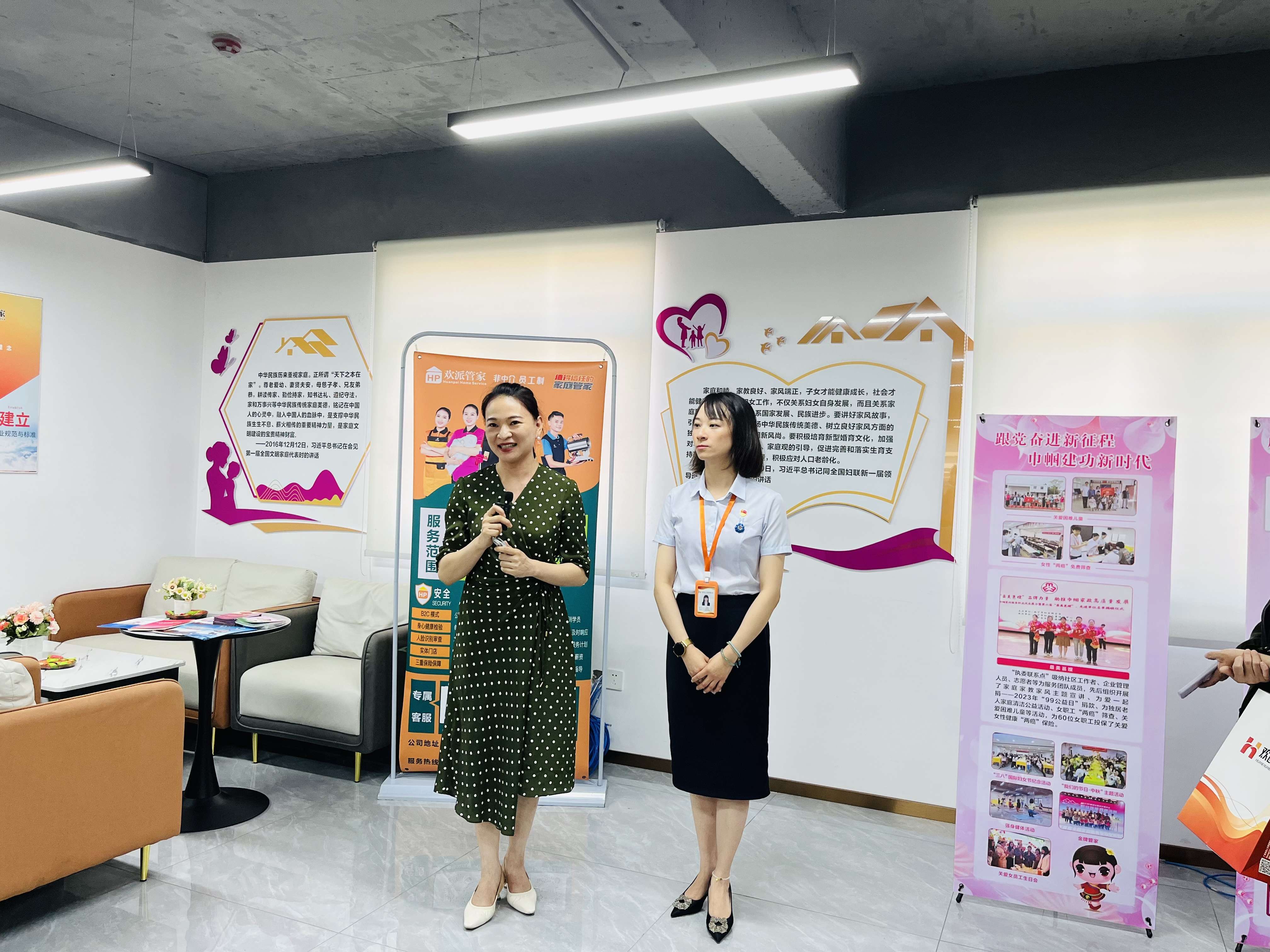 669dfb38c8fbd.jpg 微信图片_20240715160207.jpg